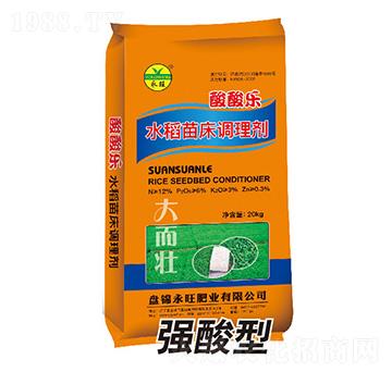 強(qiáng)酸型水稻苗床調(diào)理劑-酸酸樂-永旺肥業(yè)