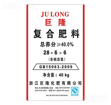 復合肥料28-6-6-巨隆-巨龍肥業(yè)