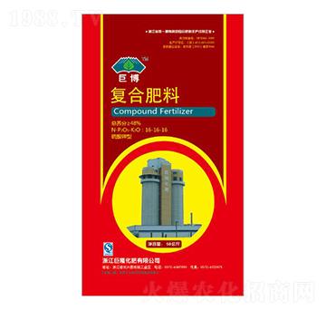 硫酸鉀型復合肥料16-16-16-巨博-巨龍肥業(yè)