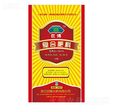 復合肥料16-16-16-巨博-巨龍肥業(yè)