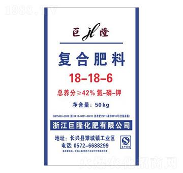 復合肥料18-18-6-巨隆-巨龍肥業(yè)