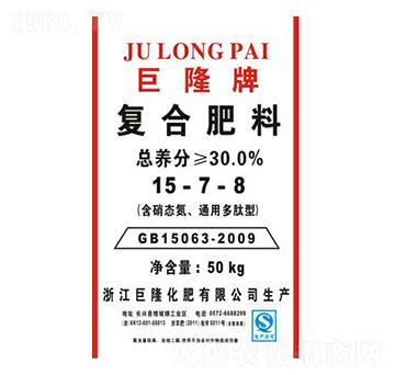 復合肥料15-7-8-巨龍肥業(yè)