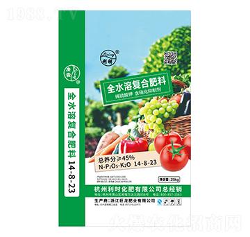 全水溶復合肥料14-8-23-巨龍肥業(yè)