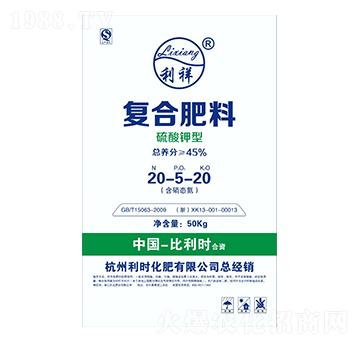 硫酸鉀復合肥料20-5-20-巨龍肥業(yè)