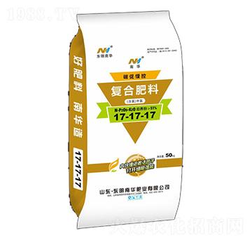 碳促緩控復(fù)合肥料17-17-17-南華肥業(yè)