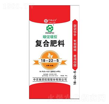40kg碳促緩控復合肥料18-22-5-南華肥業(yè)