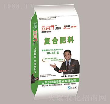 復(fù)合肥料18-18-8-立本丹-南華肥業(yè)