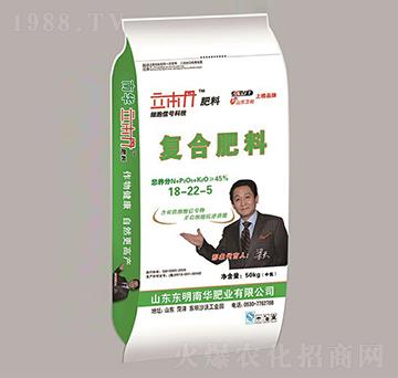 復(fù)合肥料18-22-5-立本丹-南華肥業(yè)