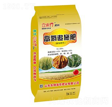 高氮追施肥-立本丹-南華肥業(yè)