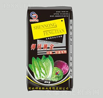 白菜甘藍(lán)專用鉀鈣黃金-神農(nóng)豐田-神農(nóng)肥業(yè)
