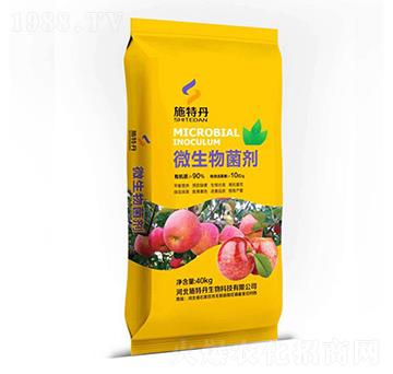����(sh��)��(zhu��n)��΢�������-ʩ