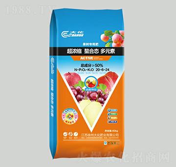 ����(sh��)��(zhu��n)�÷�20-6-2
