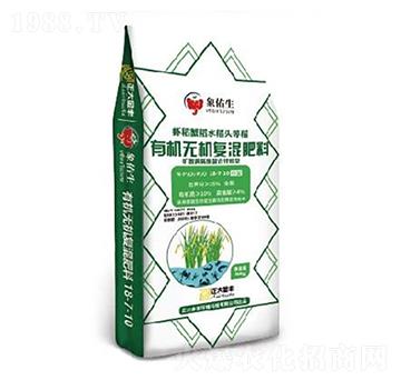 有機無機復混肥料18-7-10（含氯）-正大金豐