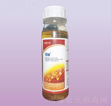 狂鉆殺蟲劑-力智生物