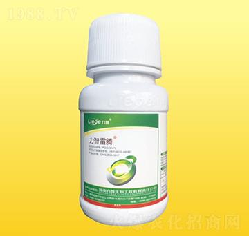 力智雷騰殺蟲劑-力智生物