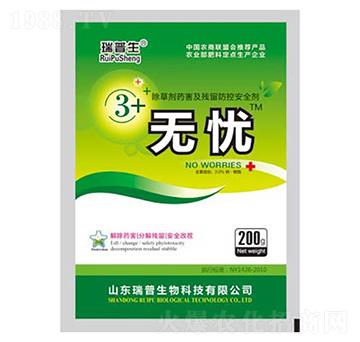 �o(w��)�n(y��u)-��������