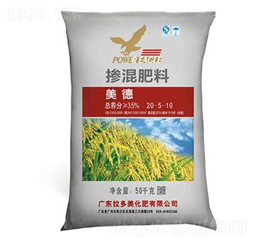 50kg摻混肥料20-5-10-美德-拉多美
