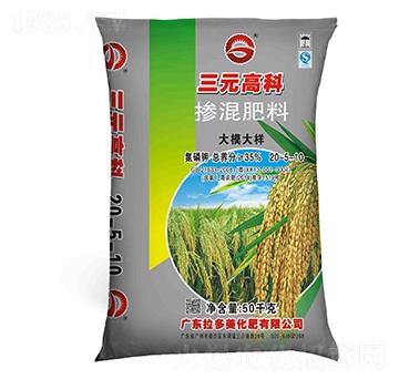 摻混肥料20-5-10-三元高科-拉多美