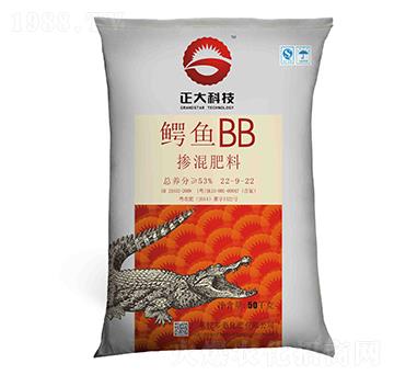 摻混肥料22-9-22-鱷魚BB-拉多美