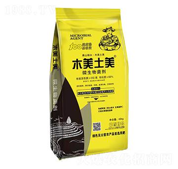 ΢�������-ľ������-