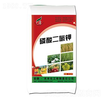 20kg磷酸二氫鉀-禾豐