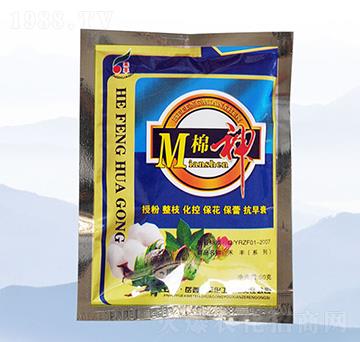 棉神（袋）-禾豐