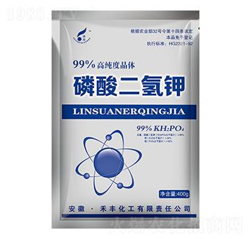 400克磷酸二氫鉀-禾豐