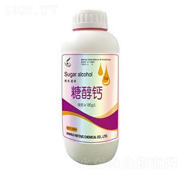 糖醇鈣-禾豐