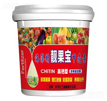 桶裝靚果寶-禾豐