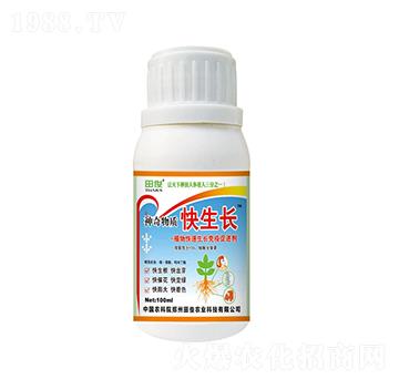 植物快速生長(zhǎng)免疫促進(jìn)劑-快生長(zhǎng)-田俊肥業(yè)
