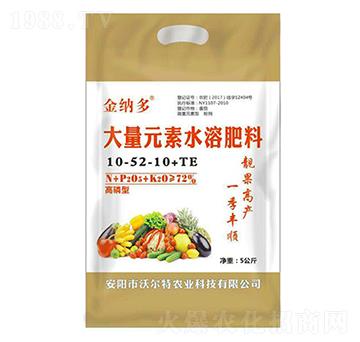 高磷型大量元素水溶肥10-52-10+TE-沃爾特