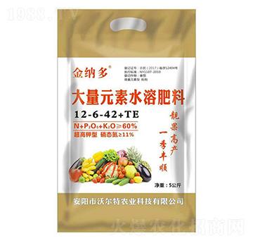 超高鉀型大量元素水溶肥12-6-42+TE-沃爾特