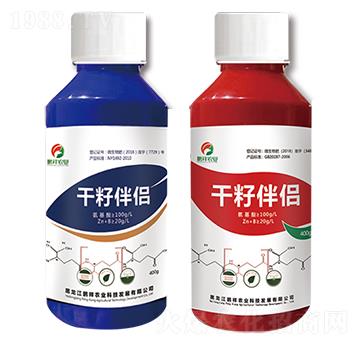 干籽伴侶-鵬祥農(nóng)業(yè)