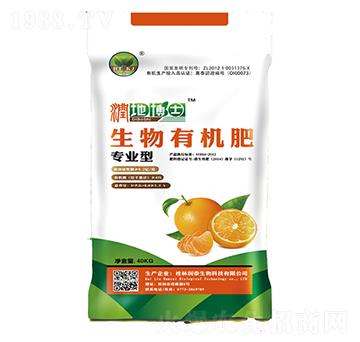 柑桔專用型生物有機肥-潤地博士-潤泰生物