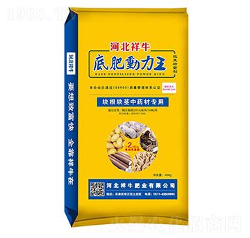 ��ɽˎ��(zhu��n)�÷�-��ţ�ʘI(y��)