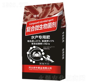 ˮ�a���Ïͺ�΢�������-��ţ�ʘI(y��)