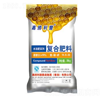 復(fù)合肥料15-5-30-施特佳