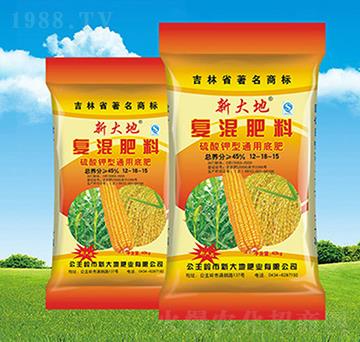 硫酸鉀型通用復混肥料-12-18-15-新大地肥業(yè)