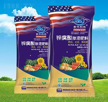 鋅腐酸摻混肥料12-13-21-新大地肥業(yè)