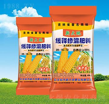 緩釋摻混肥料28-15-12-新大地肥業(yè)