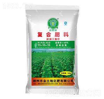 煙草專用復(fù)合肥料15-15-15-超能量-金土地
