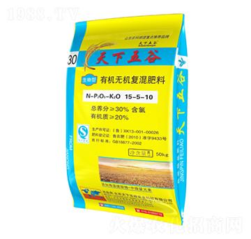 �ЙC�o�C�ͻ����15-5-10-�������