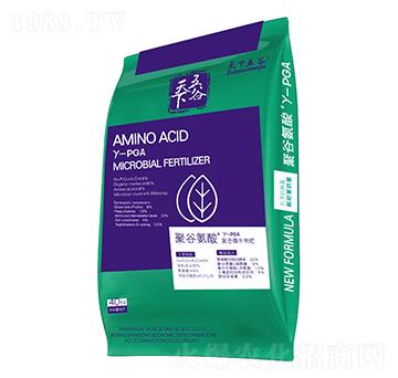 �۹Ȱ���ͺ�΢�����-�������