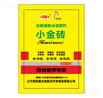 含腐植酸水溶肥料-小金磚-甜如蜜