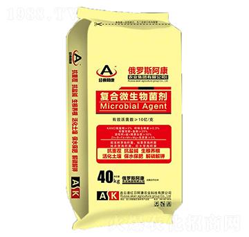 復(fù)合微生物菌劑-紅日阿康