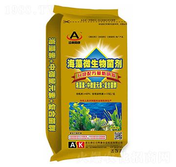 海藻微生物菌劑-紅日阿康