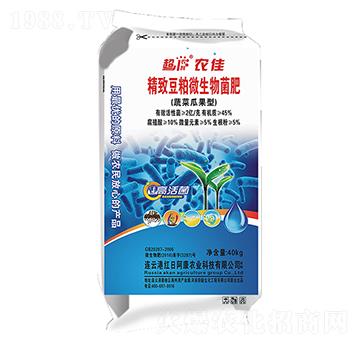 蔬菜瓜果型精致豆粨微生物菌肥-紅日阿康