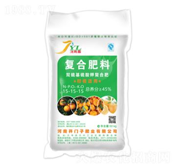 柑橘適用復(fù)合肥料15-15-15S-澆雨露-開(kāi)門子