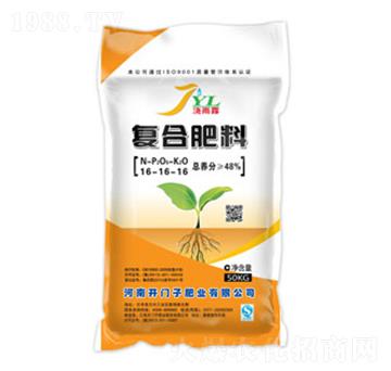氯基復(fù)合肥料16-16-16-澆雨露-開(kāi)門子