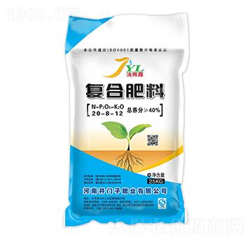 氯基復(fù)合肥料20-8-12-澆雨露-開(kāi)門子